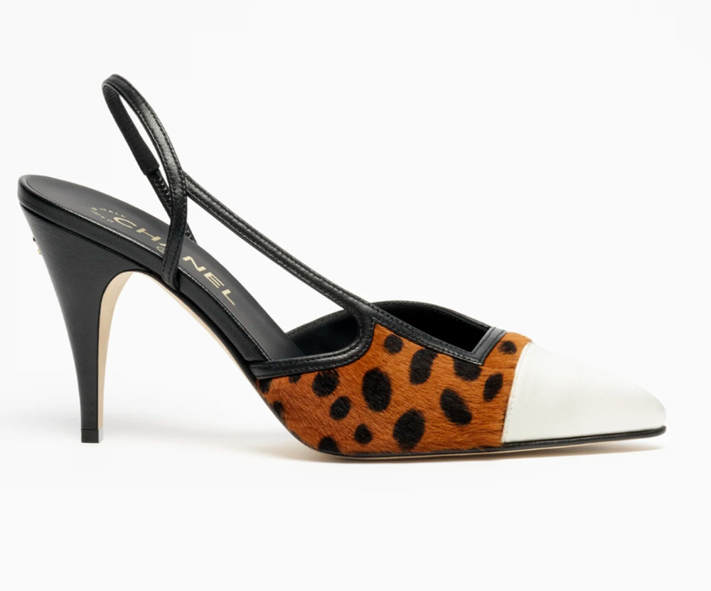 Chanel 26A Brown Leopard Black White Sling CC Gold Logo Slingback Heel Pump 36.5